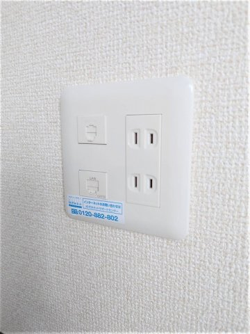 スカイヴィレッジ(Sky　village)盛南 の設備