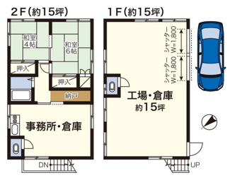 【間取り】 | 新吉田町186A 貸工場・貸倉庫 | 平面図