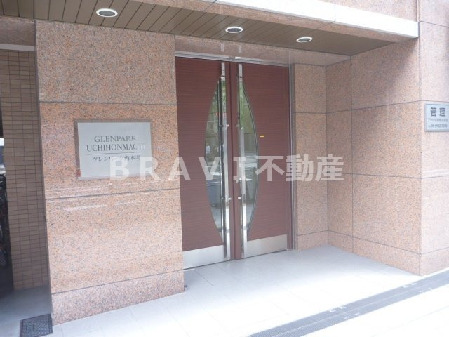 グレンパーク内本町　BRAVI不動産の外観パース|【グレンパーク内本町】こちら、外観パースです