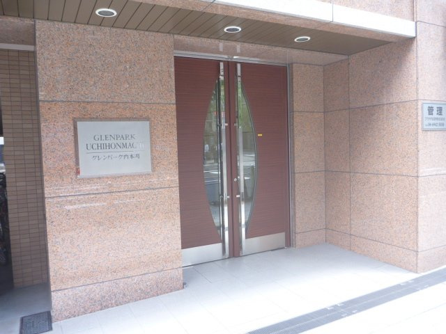 グレンパーク内本町　BRAVI不動産の外観パース|外観パースです