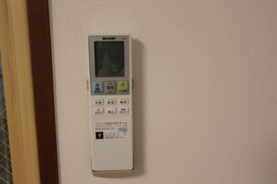 【設備】 | １５ライフ