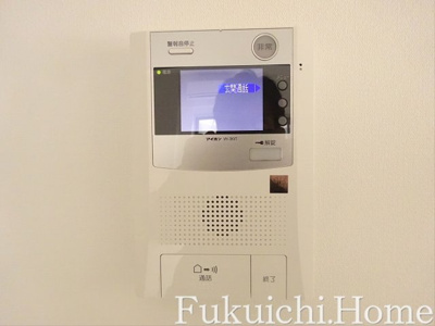 【セキュリティ】 | アルテシモフォルテ