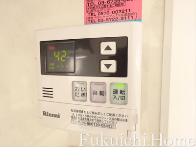 【その他】 | アルテシモフォルテ