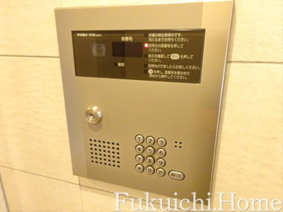 【セキュリティ】 | アルテシモフォルテ