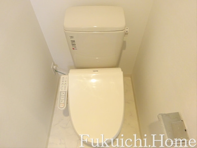 【トイレ】 | アルテシモフォルテ