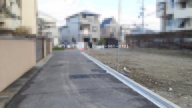 箕面市瀬川２丁目　新築戸建　3号地の前面道路含む現地写真