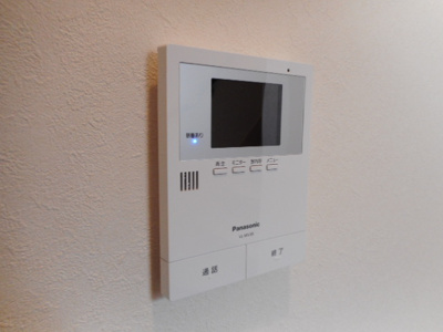 【セキュリティ】 | 石原リンクラボ