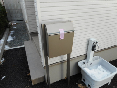 【設備】 | 石原リンクラボ