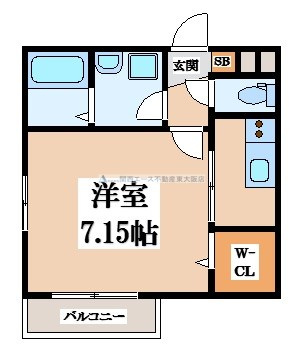 【間取り】 | グレージュ山手Ⅱ