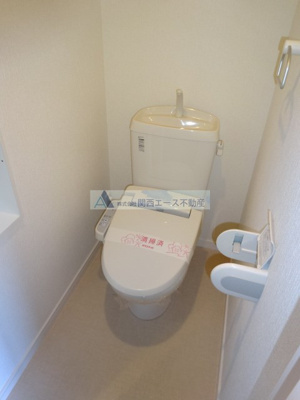 【トイレ】 | グレージュ山手Ⅱ