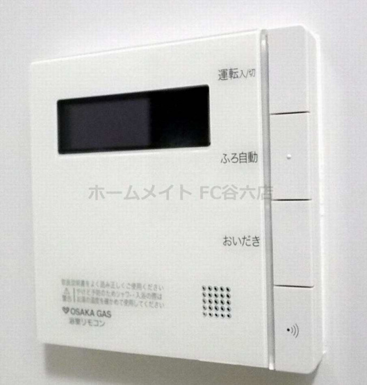 【設備】 | アーバネックス北堀江Ⅱ