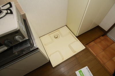 【その他】 | グリーンフラット日吉