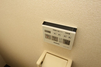 【トイレ】 | グリーンフラット日吉