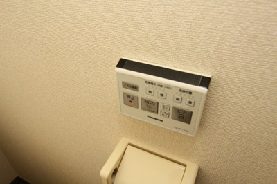 【トイレ】 | グリーンフラット日吉