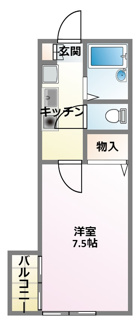 【間取り】 | グリーンフラット日吉 | 洋室７．５帖♪
南東向きバルコニー♪