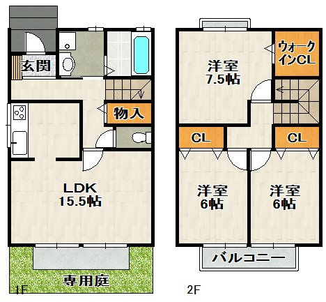 宮北タウンハウスの間取り