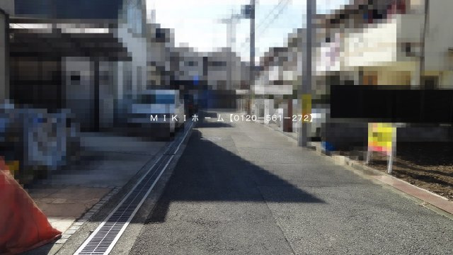 箕面市新稲6丁目　土地の周辺