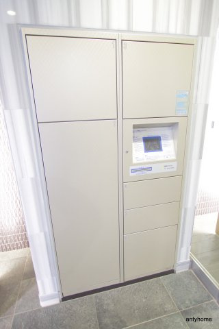 アクアプレイス東天満２　仲介手数料無料のその他共用部分