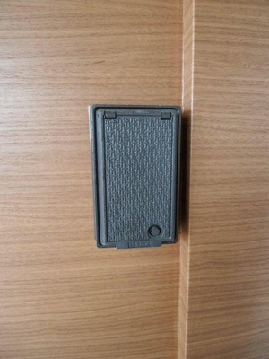 【セキュリティ】 | ヒロカビル