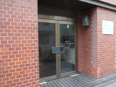 【エントランス】 | 根岸マンション（根岸４丁目） | 根岸マンション