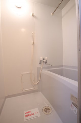 【浴室】 | アムールもみの木