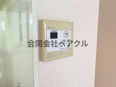 【セキュリティ】 | セヴェルSetaⅣ