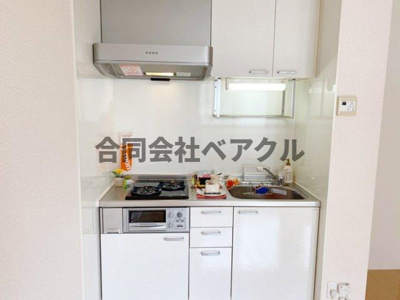 【キッチン】 | セヴェルSetaⅣ