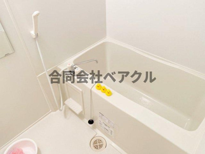 【浴室】 | セヴェルSetaⅣ