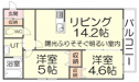 【間取り】 | 使い勝手を重視した間取り