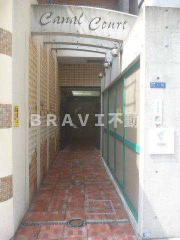 キャナルコート内久宝寺　BRAVI不動産の外観パース|【キャナルコート内久宝寺】外観パースです