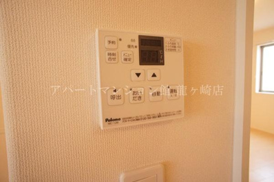 【設備】 | アルページュ