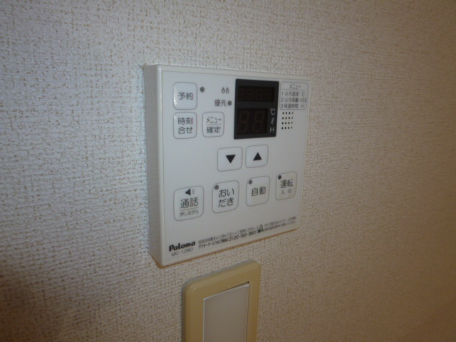 グランビアＢの設備