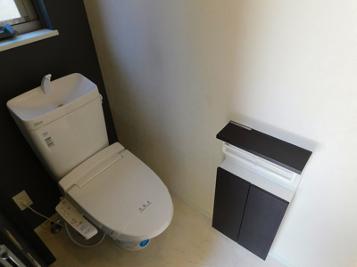 【トイレ】 | 籠原リンデン