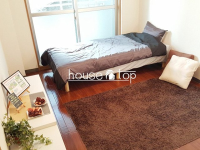 【洋室】 | 平和ビル