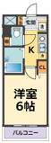 平和ビルの画像