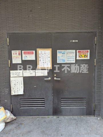 アーデンタワー本町イースト　BRAVI不動産のその他共用部分
