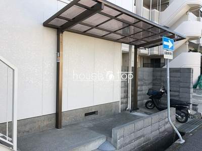 【その他共用部分】 | サイドパーク