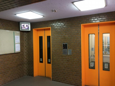 【その他共用部分】 | メガロコープ茨木Ⅱ