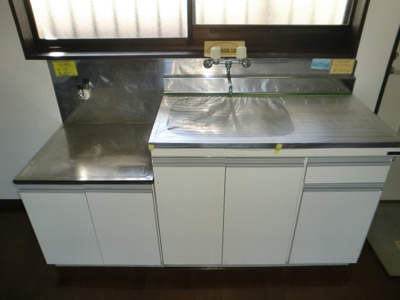 【キッチン】 | ラビットハウス金山 | ＜ラビットハウス金山＞