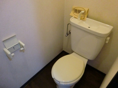 【浴室】 | ラビットハウス金山 | ＜ラビットハウス金山＞