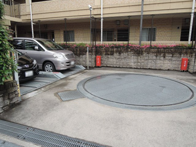 【駐車場】 | グランシティたまプラーザⅡ
