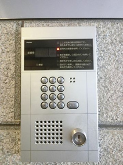 【その他共用部分】 | オートロック