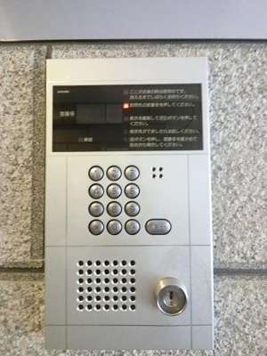 【その他共用部分】 | アークエルム長津田 | オートロック