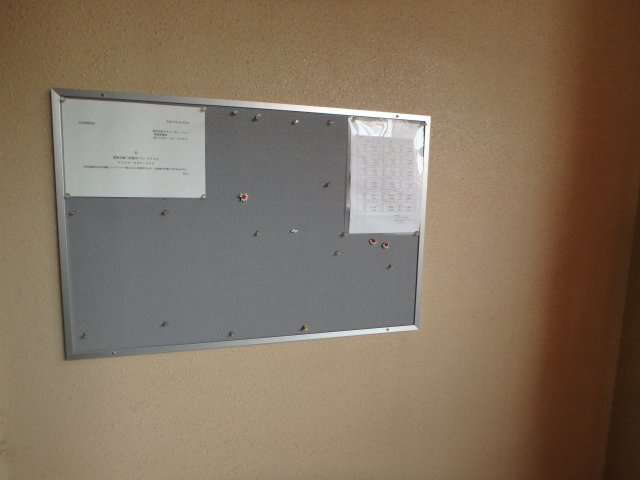 リバティ青山のその他共用部分