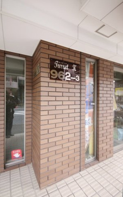 【外観】 | ターレットK (Turret K) | ターレットＫ