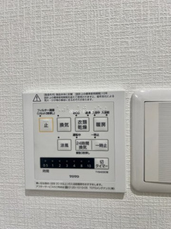 【設備】 | 代官山アーバンライフ