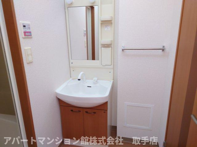 パークヒルズの洗面所