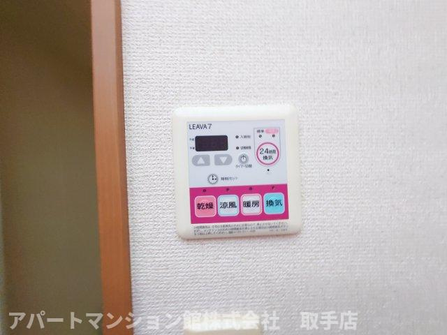 パークヒルズの設備