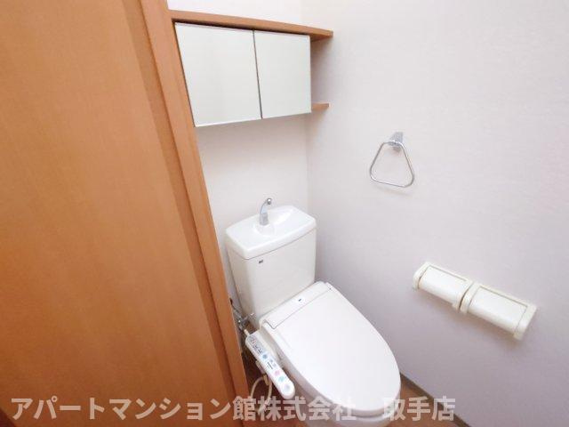 パークヒルズのトイレ