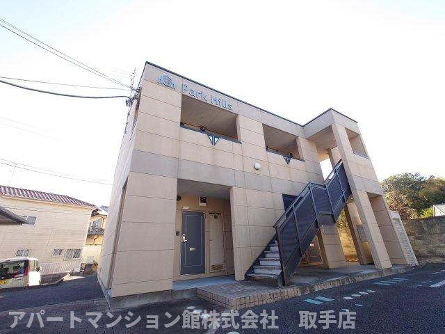 パークヒルズの外観